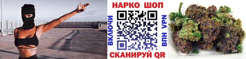 Виды наркотиков купить Любим COCAIN  Канабис  Меф мяу мяу  ГАШИШ 
