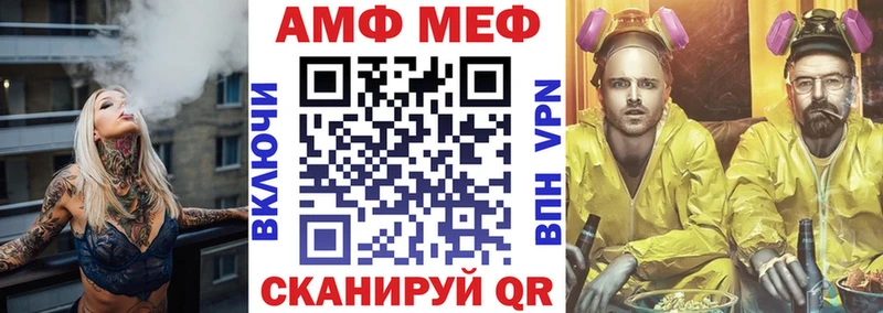 наркотики  Любим  Amphetamine VHQ 