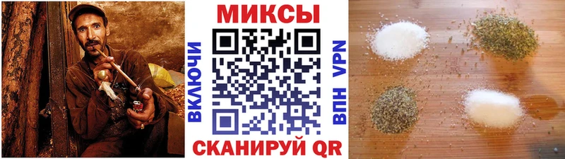 где можно купить Любим БУТИРАТ бутандиол