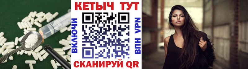 Кетамин VHQ  дарнет шоп  гидра онион  Любим 