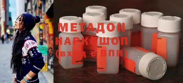 спайс Алексеевка