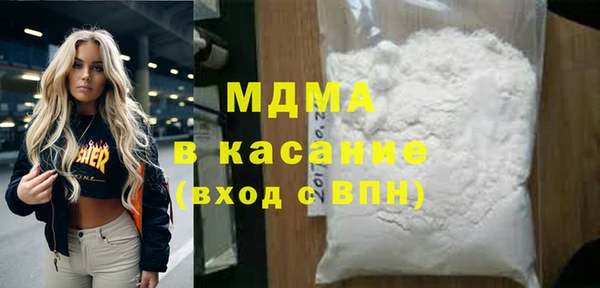 прущая мука Алзамай
