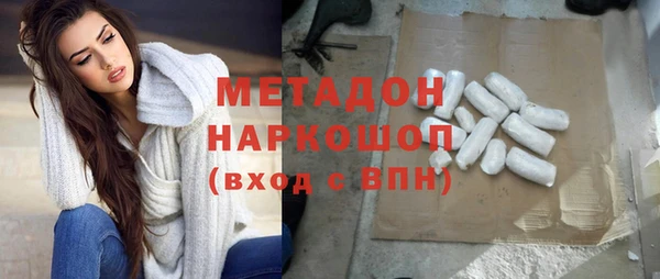 спайс Алексеевка