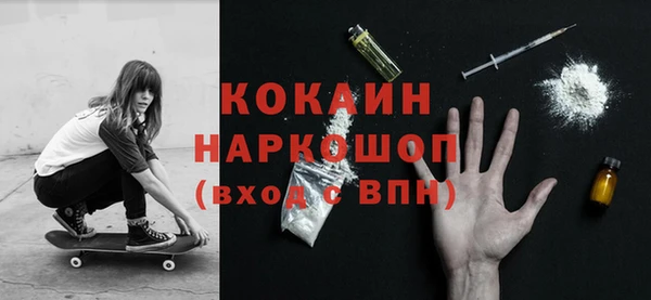 прущая мука Алзамай
