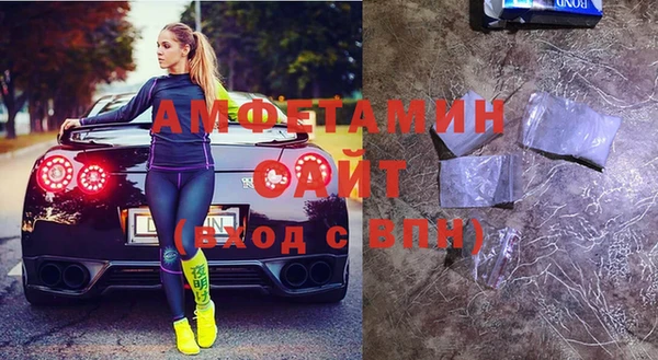спайс Алексеевка