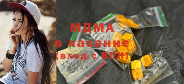 спайс Алексеевка