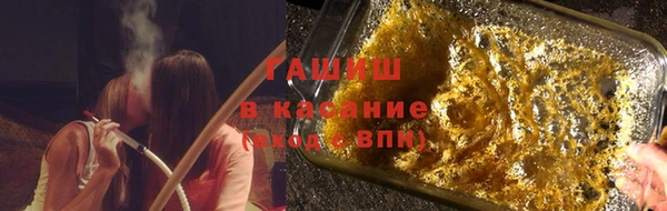 спайс Алексеевка