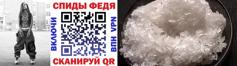 Метамфетамин витя Любим
