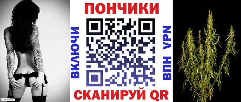 как найти наркотики  Любим  MEGA ссылка  МАРИХУАНА марихуана 